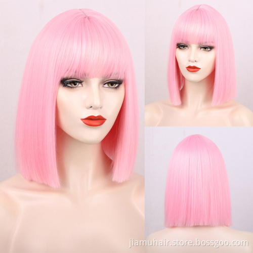Short Straight Wig  Brown Synthetic Bobo Wigs with Bangs Cosplay Natural Daily Hair